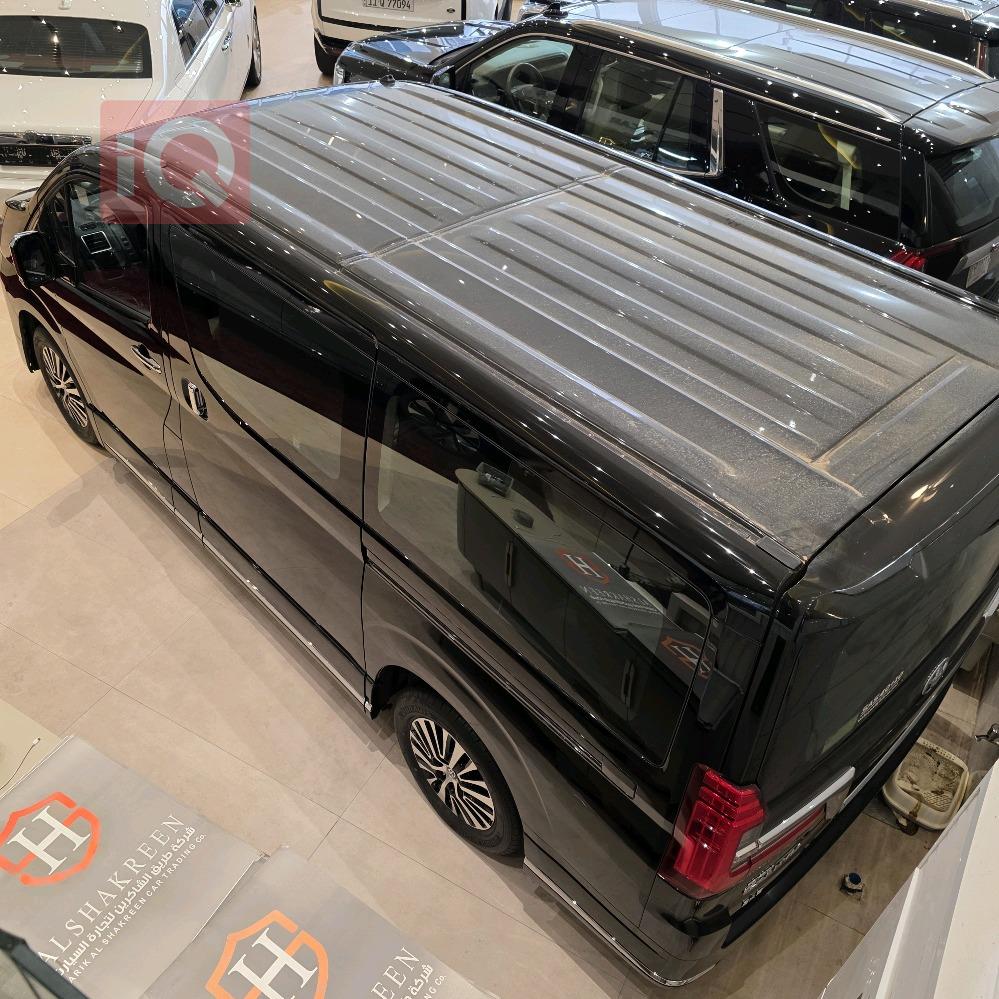 تويوتا جرانفيا